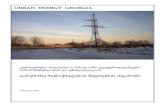 URBAN ENERGY GEORGIAparavanihpp.ge/pdf/brochures/02_EIA_Paravani_TL_EIA.pdf · 2018-03-11 · Georgia Urban Energy ESIA_ Transmission Line Page 5 of 199 SCIENTIFIC-RESEARCH FIRM ‘GAMMA’