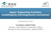 Japan’ Supporting Activities: modeling/city twinning ... › document › COP22 › sideevent › 3 … · Acknowledge actions by Non‐State Actors, such as cities and local governments