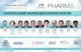 Готель Інтерконтиненталь, Київ · 2018-08-13 · Ipsen ІРИНА КАРАКАЙ ... (Big Pharma): як буде виглядати фармацевтичний