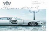 2.0 S“Elegan ce Style Ⅱ - トヨタ自動車WEBサイト...Photo：特別仕様車HYBRID 2 .5 S“Elegance Style Ⅱ”[ベース車両はS（2.5Lハイブリッド車）]。ボディカラーのホワイトパールクリスタルシャイン〈062〉はメーカーオプション。内装色のライトグレーは設定色（ご注文時に指定が必要です。