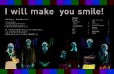 I will make you smile! - Nihon University...I will make you smile! I will make you smile! 100年を超える 伝統ある大学 05 06 地域歯科医療の現場を体験する歯