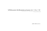 Introduction to VMware Infrastructure...VMware, Inc. 3 目次 はじめに 5 VMware Infrastructure について 9 VI データ センターの物理トポロジー 12 コンピューティング