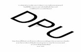 ก ก ก ก ก ˘ˇˆ˙˝˛กก ˛ ก ! ˙ ˛ # :ก ˜%ก'˘ () ) DPUlibdoc.dpu.ac.th/thesis/146644.pdf · กก !" 2 ˇก 4 ahp 1 ˙ ˙˘092 #$ %+ ก` lwkr -0 0.18102
