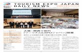 TOURISM EXPO JAPAN DAILY NEWS DAY 1TOURISM EXPO JAPAN DAILY NEWS The official event media ツーリズムEXPOジャパン2019公式ニュースレター DAY 1 24TH OCT. 2019 発行：ツーリズムEXPOジャパン推進室