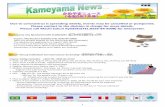 Due to coronavirus is spreading widely, events may …...1 Population of Kameyama City(亀山市の人口)49,611 Population of foreign citizens 2,059 (Ratio 4.2%) From data in , June