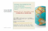 DOING BUSINESS IN CALIFORNIA - Squire Patton …/media/files/insights/...1 Introduction - 1 • Venture Capital Seminar Part -1 ¾Typical Legal Issues regarding Startups • Venture