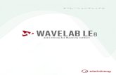 WaveLab LE - オペレーションマニュアル...5 はじめに ヘルプシステム WaveLab LE のヘルプシステムを使用すると、インターフェース機能の検