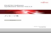 メッセージ集 - Fujitsusoftware.fujitsu.com/.../b1ws1145/02z200/b1ws-1145-02z0.pdfB1WS-1145-02Z0(00) 2014年12月 Windows FUJITSU Software Symfoware Server V12.1.0 メッセージ集