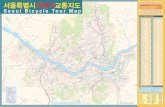 Seoul Bicycle Tour Map · Sofia *tourist Hotel o o o O TBS Sheralon Walker Hill Hotel • Hangang Hate. 01 '41 Nostargia agAi"Tourist Hotel o so Hotel Ambassador Toksan Hotel Rivet