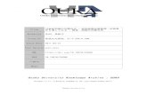 Osaka University Knowledge Archive : OUKA › repo › ouka › all › 24688 › slc...дипломатии с четырех сторон: а) где проходили переговоры