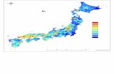 ビスマス Bi - Geological Survey of Japan / AISTGeochemical map 0 150 300 600 km Bi, ppm 2 - 69.5 1 - 2 0.6 - 1 0.5 - 0.6 0.4 - 0.5 0.3 - 0.4 0.2 - 0.3 0.1 - 0.2 0.0245 - 0.1 ビスマス