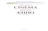 Делёз, Жиль=КИНО=КИН0 1 ОБРАЗ-ДВИЖЕНИЕ КИНО 2 ...yanko.lib.ru/books/philosoph/deleuze-cinema-ru.pdf · 2005-11-11 · Кризис кино, разрыв.
