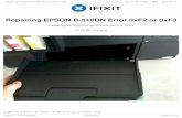 Repairing EPSON B-510DN Error 0xF2 or 0xF3...To reassemble your device, follow these instructions in reverse order. 手順 15 Remount the printer (but before remove the scotch if you