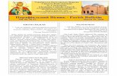 Парафіяльний Вісник Parish Bulletin · 3/29/2020  · March 29, 2020, Page 2 St. Constantine Ukrainian Catholic Church Volume 66, № 13 переможного походу.