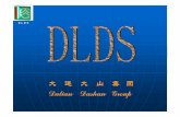 Dalian Dashan GroupCopper Mould Tubes DLDS Specification of copper mould tube D L D S Section shape It SquareSquare Rectangular Rectangular RoundRound Beam BlankBeam Blank em Size