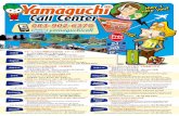 YAMAGUCHI JAPAN TRAVEL GUIDE · 2019-08-09 · Created Date: 7/25/2016 10:47:20 PM