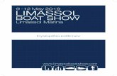 9 -12 May 2019 - Limassol Boat Show | Limassol …...Εταιρικό λογότυπο 3 Μεταλλικός σκελετός √ Τσιμεντένιες βάσεις 4 Φωτισμός