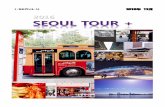 Newsletter 12 Vol.9 CJ - Seoulchinese.visitseoul.net/file_save/art_img/2016/12/... · 人文散书、文学散书、旅游散书、艺术散书、儿童散书、文化散书、未来散书、创作散书等
