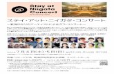 ステイ・アット・ニイガタ・コンサート · 2020-06-17 · ステイ・アット・ニイガタ・コンサート ～新潟ゆかりのアーティストによるガラ・コンサート～