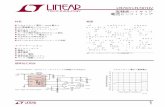 LT1787 - 高精度、ハイサイド電流センス・アンプ - …LT® 1787 は完全なマイクロパワー高精度ハイサイド電流 センス・アンプです。LT1787は外付けセンス抵抗の両