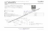 SI-8008HFE · 2019-10-23 · SI-8008HFE Author: Sanken electric Subject: Data sheet Created Date: 20150701010032Z ...