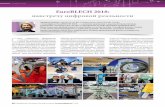 EuroBLECH 2018: навстречу цифровой реальности · амое современное оборудование и новейшие технологии обработки
