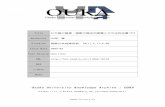 Osaka University Knowledge Archive : OUKA...These teachers have been reprimanded for breach of duty assignment and lawsuits have been filed around the country calling for a reversal