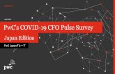 April 2020 PwC’s COVID-19 CFO Pulse Survey...PwC’s COVID-19 CFO Pulse Survey April 2020 Q.新型コロナウイルス（COVID-19）により、計画されていた投資の延期または中止を検討していると選択された