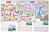 c-8 Sapporo Parkgolf Club:Fukui-no-mori Course --7 lilac ... · fB-6 lilac course 1 895r-nN 1 32 745m) HALL No. PAR suzuran course HALL No. 33 course course c course course PAR 4