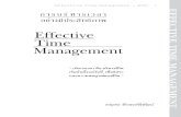 Effective Time Management - WordPress.com...Effective Time Management ; ETM 3 EFFECTIVE TIME MANAGEMENT คำนำ หล งจากการจ ดพ มพ ในคร งท