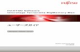FUJITSU Software Interstage Terracotta BigMemory …software.fujitsu.com/jp/manual/manualfiles/m130017/b1ws...28.3 Decoratorによる拡張キャッシュのCacheManagerへの追加.....