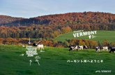 Welcome to Vermont...VERMONT VERMONT DEPARTMENT OF TOURISM & MARKETING 1 National Life Drive, Davis Building, 6th Floor Montpelier, Vermont 05620 89 89 89 91 91 91 91 A DDISON BENNINGTO