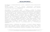 kaldewei-fa.secure.footprint.net · Web viewКомфорт в европейском стиле: первый отель Kempinski на Кубе Отель класса люкс в