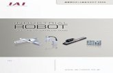 産業用ロボット総合カタログ 2009 - KYOUIKU CO.,LTDCJ0138-2A-1...TT-C3 【門型3軸タイプ】 テーブルトップ 型ロボット セル生産方式に最適なコン