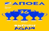 MatchProgramme 25 online - APOEL FC · 2017-05-22 · ΒΡΑΖΙΛΙΑ 03/10/1988 9 De Camargo Igor ΒΡΑΖΙΛΙΑ 12/05/1983 20 Σωτηρίου Πιέρος ΚΥΠΡΟΣ 13/01/1993