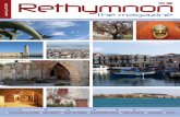 Rethymnon · βάλλουν με τον καλύτερο τρόπο το Ρέθυμνο. ... Τα νέα από την πόλη του Ρεθύμνου ... Μεγάλη Κρητική