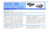 2013 вентиляторы осевые ОСА 300/ ОСА 301 ОСА 300§асти каталогов... · 2017-08-06 · 1 45 1 1,1 А 45 2,4 29,1 27,6 2 50 2 1,5 А 50 3,2 31,6
