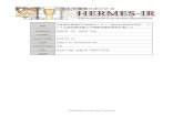 日本語学習者の日本語オノマトペ産出の実証的研究 …hermes-ir.lib.hit-u.ac.jp/rs/bitstream/10086/29747/3/lan...日本語学習者の日本語オノマトペ産出の実証的研究
