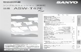 ASW-T42Epanasonic.jp/manualdl/p-db/AS/ASW-T42E.pdf2 ご 使 用 の ま え に 電気 水 洗剤 普通の洗濯物 洗濯・脱水槽の穴 水 洗濯物が飛び出したり、異常振動で本体