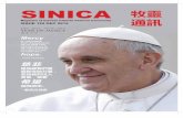 SINICA - CCPC · 2017-04-11 · 牧靈 通訊 SINICA Magazine of Chinese Catholic Pastoral Community ISSUE 122 DEC 2015 DEC 2015 - NOV 2016 YEAR OF MERCY IS thE forCE that rEawakEnS