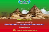 General Tamil Prepared By  · 2019-11-02 · General Tamil Prepared By Learning Leads To Ruling Page 1 of 98 10th Tamil Book Back Questions d [New Book] [ Book Back + Important Questions
