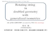 KEK String Advanced Lecture (SAL), 11th July, 2012 …research.kek.jp/group/...KEK String Advanced Lecture (SAL), 11th July, 2012 菊池 徹 (NIMS/KEK) ref. arXiv:1205.5549 (accepted