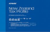 New Zealand Tax Profile...New Zealand’s thin capitalization regime limits the amount of interest deductions permitted where, broadly, the total interest bearing debt-to-assets of