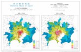 昼間・夜間人口密度（関東大都市圏） - Stat...Population Density at Night 2015 POPULATION CENSUS OF JAPAN Population Density in the Daytime WII ffiJll Jil aJl Jll* ELLI