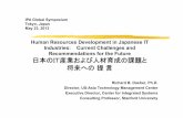 Human Resources Development in Japanese IT Industries ... · Overview of cloud ecosystem impact on labor force Analytics for various aspects of business become more and more pervasive