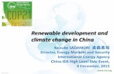 Renewable development and climate change in China · 2019-11-27 · Still, grid integration of renewables and non- economic barriers to distributed solar PV remains as major challenges