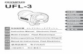 UFL-3 Instruction Manual - オリンパス...This device complies with Part 15 of FCC Rules and Industry Canada licence-exempt RSS standard(s). Operation is subject to the following