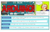 아두이노가 to Arduino... · 2020-04-23 · platform. and thanks to the lively, active and ever growing arduino community. Introduction to Arduino by Jody Culkin is licensed under