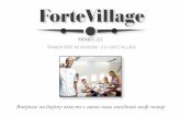 PRIVAT E JET - Forte Village Resort · В Forte Village в своем ресторане «Forte Gourmet» этот молодой шеф-повар, обладатель звезды