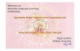 Welcome to Kannada Language Learning Celebration Karnataka …€¦ · S ShL T Th D Dh N In print: In PPt: s s l‘ . . श ष ळ S Sh L In print: In PPt: Transcription Rules Let